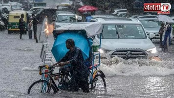 Haryana Weather Update: हरियाणा में होगी बारिश? जानिए आने वाले दिनों में कैसा रहेगा मौसम