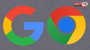 लोगों को होगी परेशानी? Google के पीछे पड़ा अमेर‍िका! बोला बेच दो Chrome browser