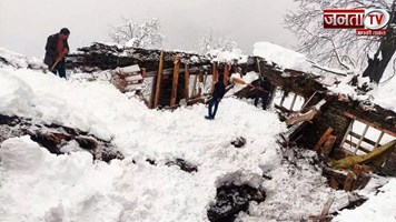 Himachal Mausam: हिमाचल में हिमस्खलन,कई मकान क्षतिग्रस्त 