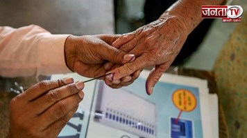 Haryana Nikay Chunav Results: हरियाणा में BJP ने 10 में से 9 निगम जीते, कांग्रेस का नहीं खुला खाता 