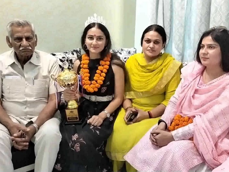 Rohtak की बेटी ने अपने नाम किया  'Miss Glam Diva Award', खिताब जीत स्वर्गीय पिता का सपना किया पूरा 