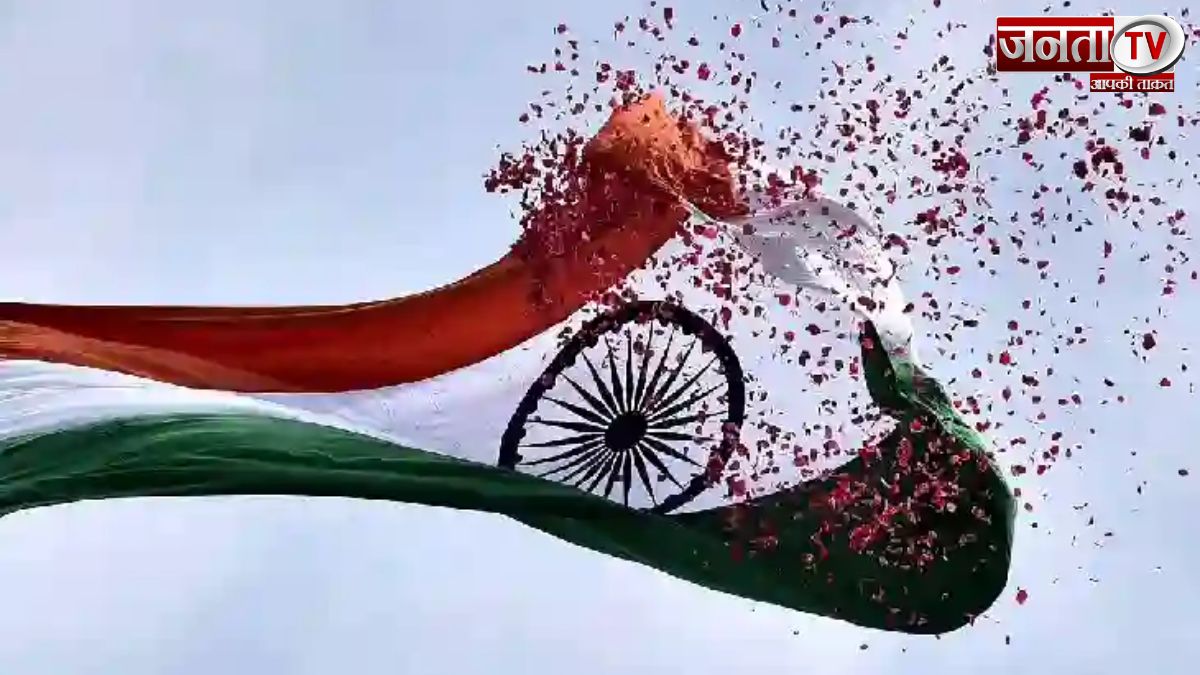 Independence Day 2024: तिरंगा कब बना भारत का राष्ट्रीय ध्वज? अपमान पर कितने साल की होती सजा?