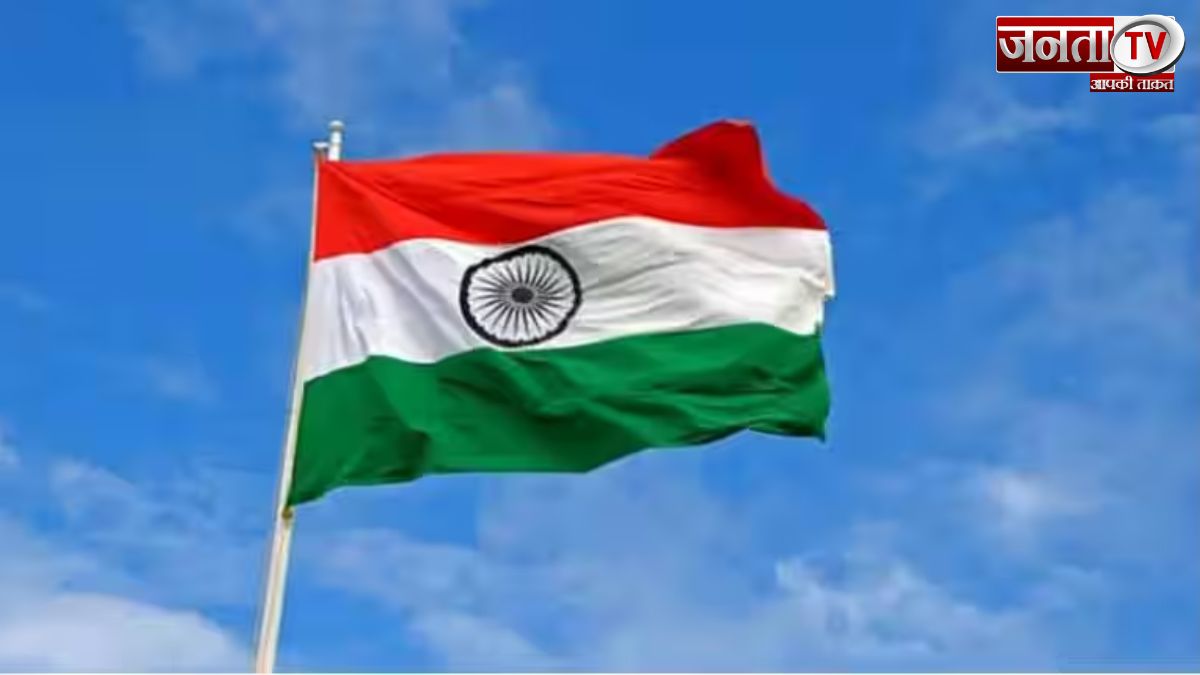 Independence Day 2024: तिरंगा कब बना भारत का राष्ट्रीय ध्वज? अपमान पर कितने साल की होती सजा?