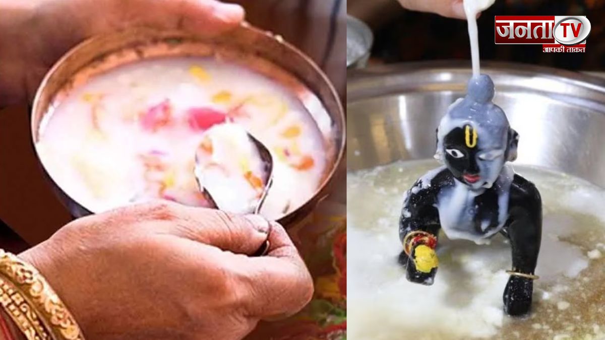 Laddu Gopal chhathi 2024 : ऐसे मनाएं श्री कृष्ण की छठी, जानें पूजा विधि और खास भोग