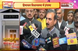 Haryana Assembly Election: चुनाव प्रचार में जुटे Ashok Arora, बोले- हर वर्ग का मिल रहा आशीर्वाद