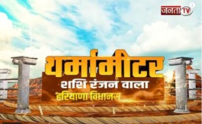 Sirsa: Gopal Kanda का ताबड़तोड़ चुनाव प्रचार, बोले- INLD-BSP और हलोपा गठबंधन बनाएंगे सरकार