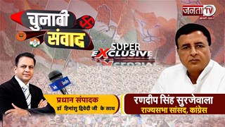 Chunavi Samvad: Congress की गारंटियों पर Dushyant Chautala का कटाक्ष, Rahul Gandhi से पूछे सवाल