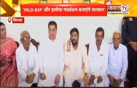 Sirsa: Gopal Kanda का ताबड़तोड़ चुनाव प्रचार, बोले- INLD-BSP और हलोपा गठबंधन बनाएंगे सरकार