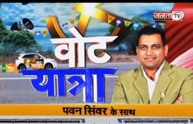 ओम प्रकाश माथुर से मिले CM Dhami | Dengue के मामलों में इजाफा | एक बार फिर शुरू हुई Chardham Yatra |