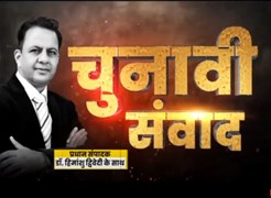 Haryana में 65.65 फीसदी हुआ मतदान,रात 12 बजे तक मिले फाइनल आंकड़े,फतेहाबाद में हुई सबसे ज्यादा वोटिंग