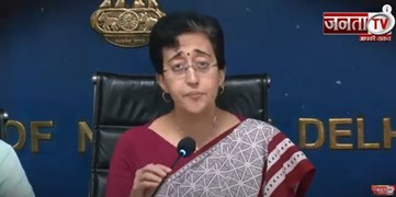 Labour Minimum Wages: Delhi की CM Atishi का नौकरी पेशा लोगों को बड़ा तोहफा, बढ़ाई न्यूनतम मजदूरी