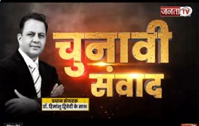 Charcha || धमाकों का शोर...दुनिया किस ओर? देखिए प्रधान संपादक Dr Himanshu Dwivedi के साथ