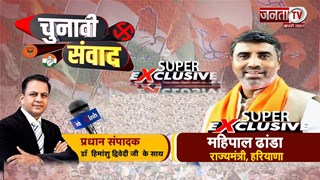 'मुझे भाजपा की नीति अच्छी लगी, हर तरीके से...', Exclusive बातचीत में बोले निर्दलीय विधायक