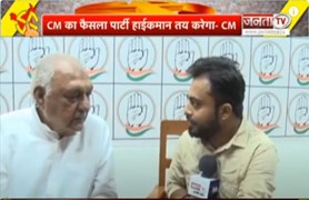 Nayab Saini को CM बनाने पर Mohan Lal Badoli का बड़ा बयान, Congress की हार के लिए Hooda को ठहराया जिम्