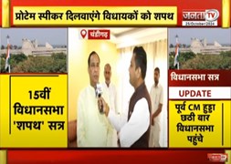 Haryana Vidhan Sabha के विशेष सत्र पर Mohan Lal Badoli से खास बातचीत, सुनिए क्या बोले...