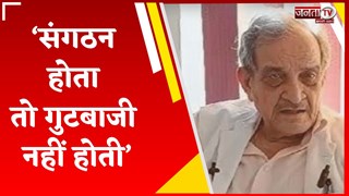 Uchana : Congress नेता Birendra Singh बोले- संगठन होता तो गुटबाजी नहीं होती, सिर्फ टिकट वाले कार्यकर