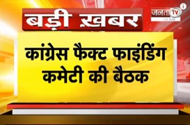 Haryana Vidhansabha के शीतकालीन सत्र को लेकर प्रशिक्षण कार्यक्रम आज,नए विधायकों को दी जाएगी ट्रेनिंग